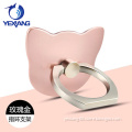 Yexiang 360 Degree Rotating Phone Ring Holder with Hook for Car Dashboard